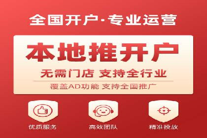 SEM竞价案例分析：提升广告投放效果