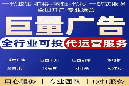 案例教学：SEM主管如何进行关键词优化